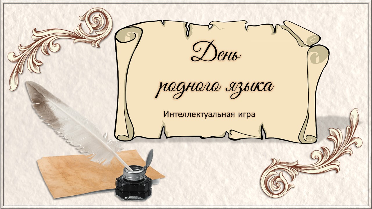 Превью (1).jpg